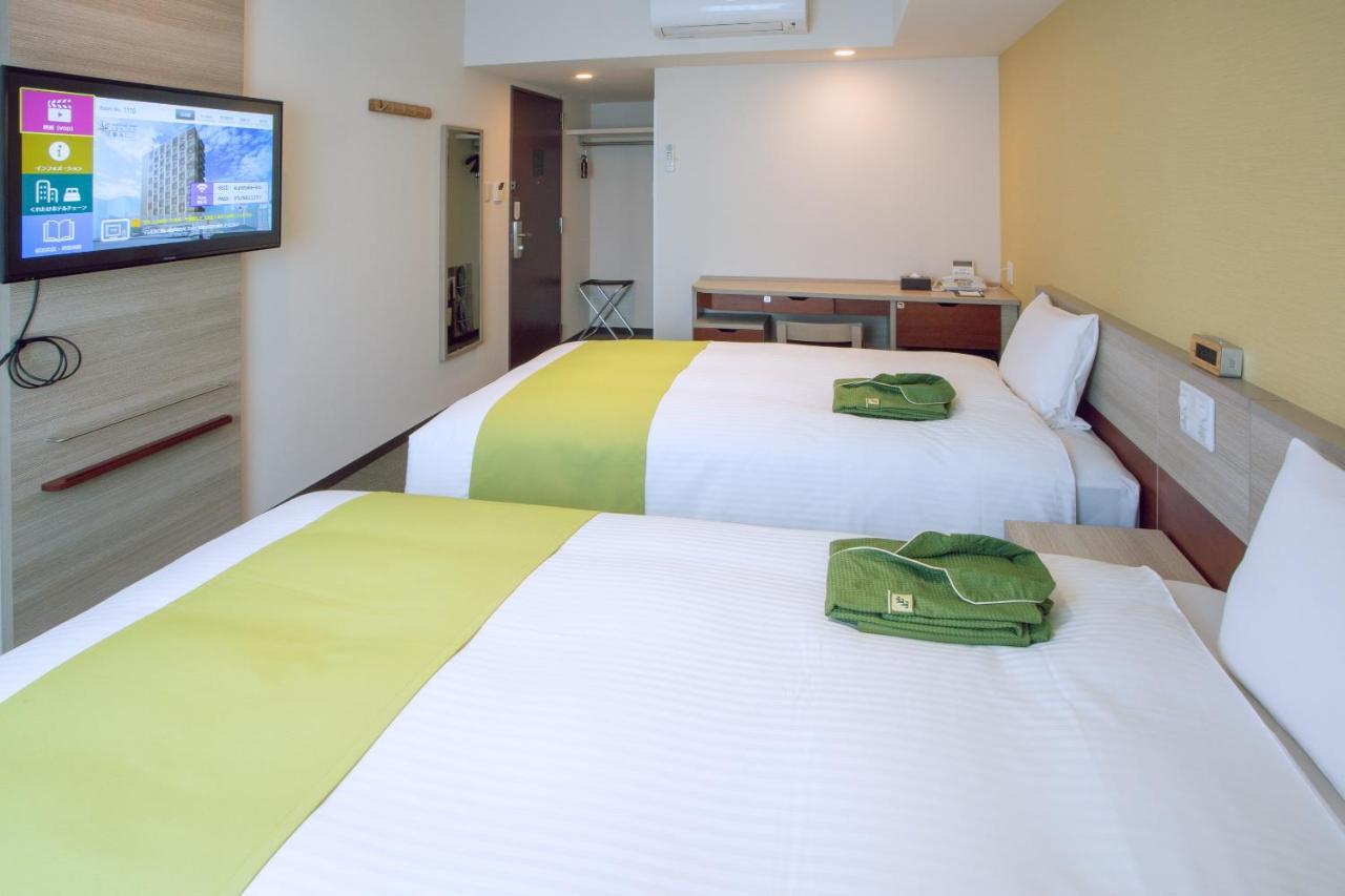 Kuretake Inn Premium Meieki Minami Nagoja Kültér fotó