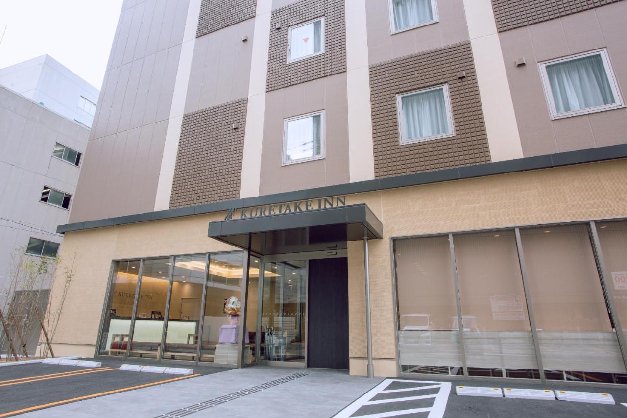 Kuretake Inn Premium Meieki Minami Nagoja Kültér fotó