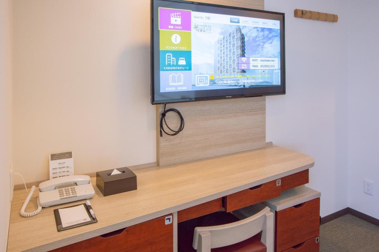 Kuretake Inn Premium Meieki Minami Nagoja Kültér fotó